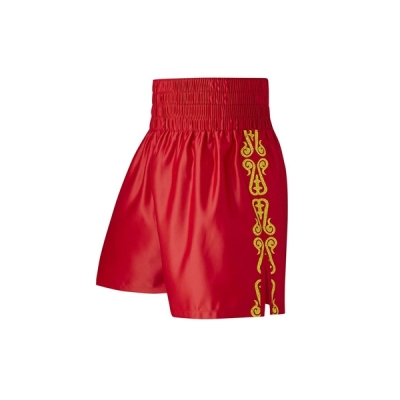 Boxing Short