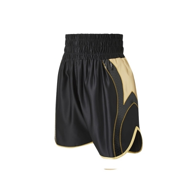 Boxing Short