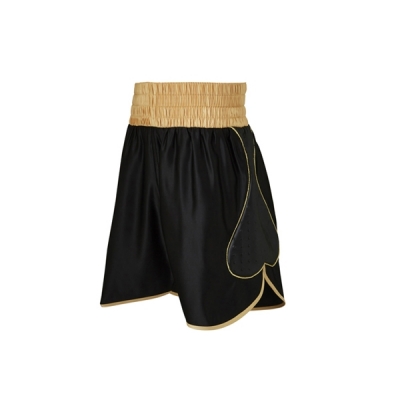 Boxing Short