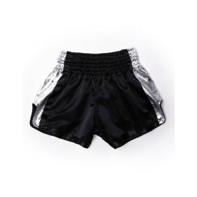 Boxing Short