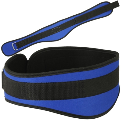 Weightlifting Belts Neoperene